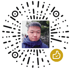 微信打赏二维码
